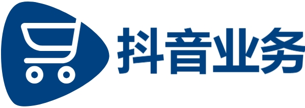 dy低价下单平台入口,抖音业务平台24小时免费下单,快手24h自助推广下单平台